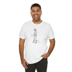 Cowgirl Western Tee - Graphic Unisex Jersey Shirt - Adventure Vibes - Perfect for Outdoor Lovers, Gifts, Casual Wear, Eco-friendly Fashion