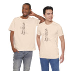 Cowgirl Western Tee - Graphic Unisex Jersey Shirt - Adventure Vibes - Perfect for Outdoor Lovers, Gifts, Casual Wear, Eco-friendly Fashion