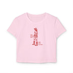Western Women's Baby Tee with Retro Graphic, Casual Top, Trendy Summer Shirt, Unique Gift for Her, Graphic Cropped Tee
