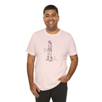 Cowgirl Western Tee - Graphic Unisex Jersey Shirt - Adventure Vibes - Perfect for Outdoor Lovers, Gifts, Casual Wear, Eco-friendly Fashion