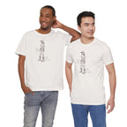 Cowgirl Western Tee - Graphic Unisex Jersey Shirt - Adventure Vibes - Perfect for Outdoor Lovers, Gifts, Casual Wear, Eco-friendly Fashion